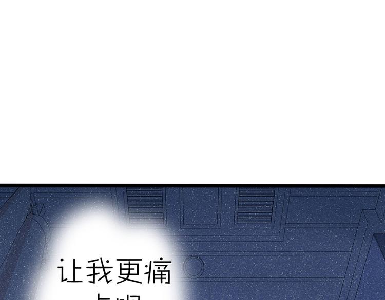 第 158 页