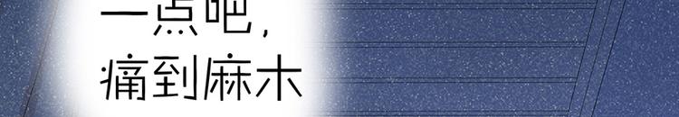 第 159 页