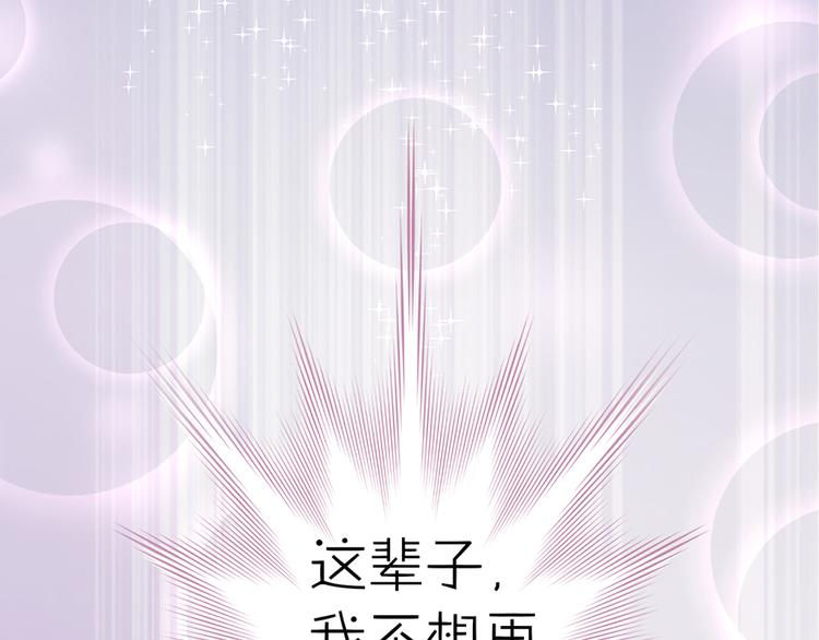第 166 页