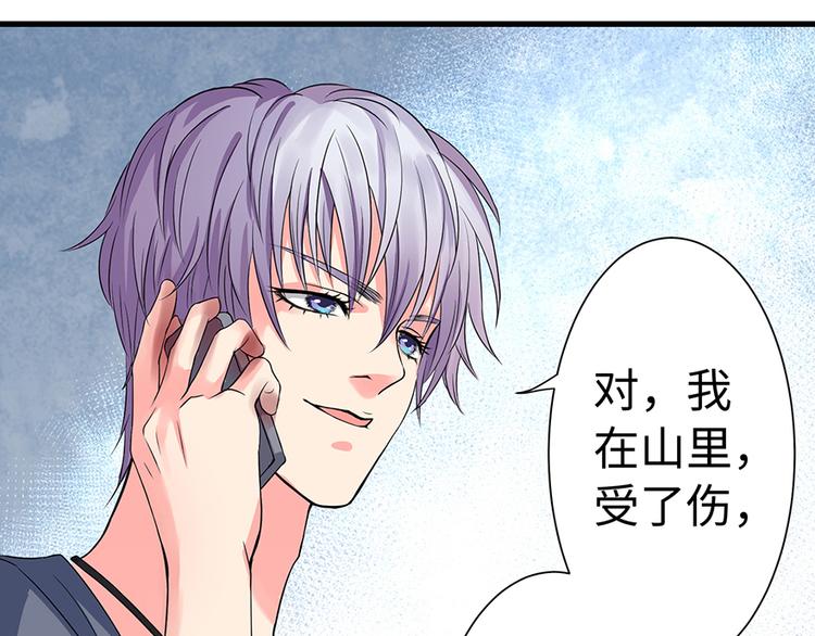 第 40 页