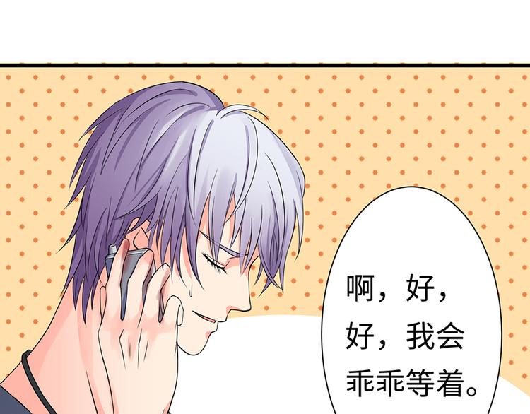 第 47 页
