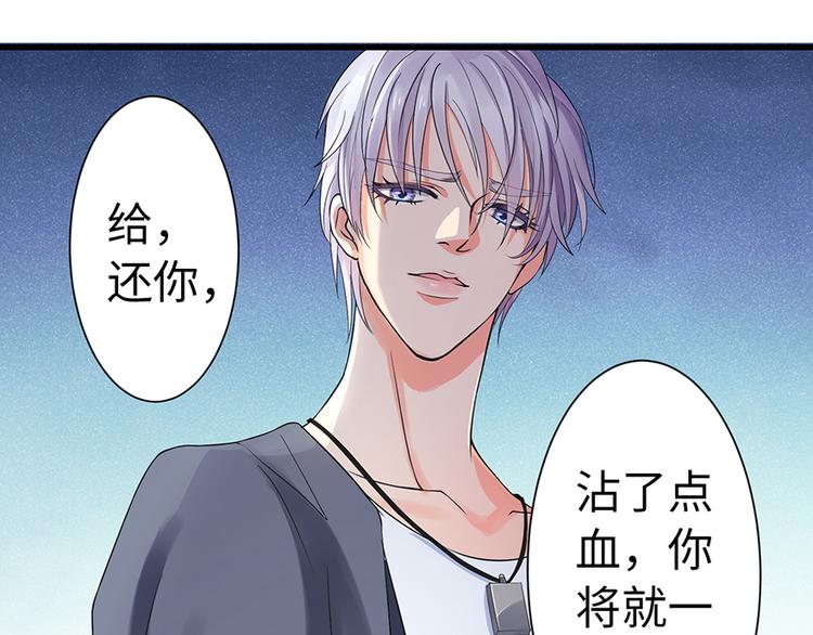 第 51 页
