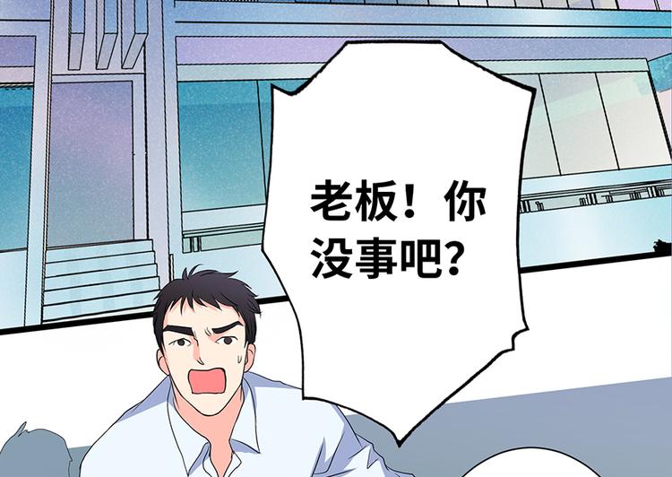第 74 页