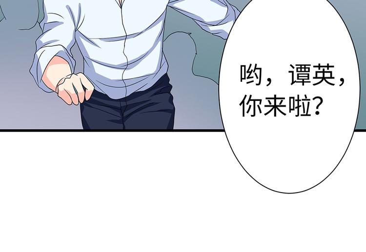 第 75 页