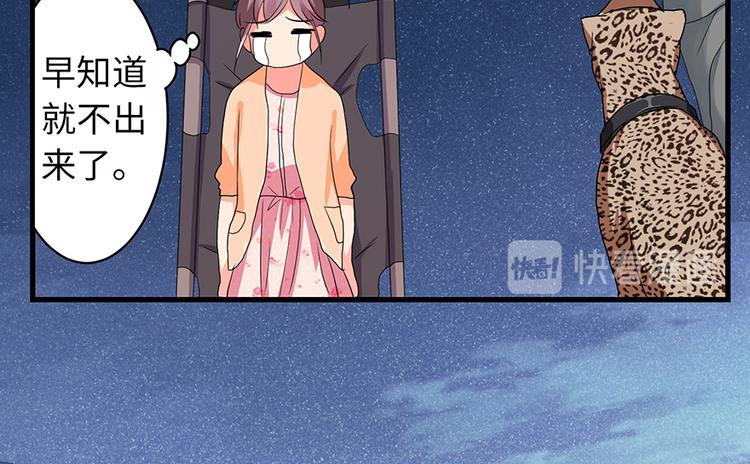 第 86 页