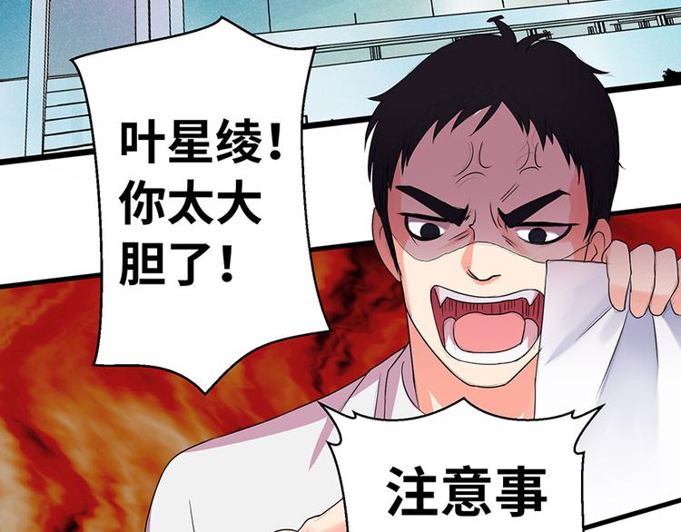 第 89 页