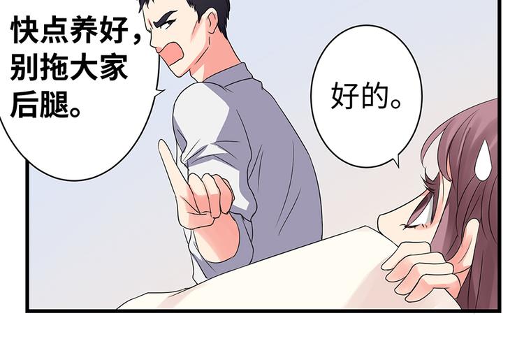 第 97 页