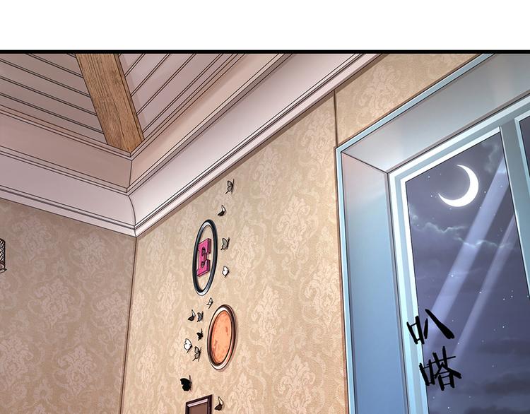 第 98 页