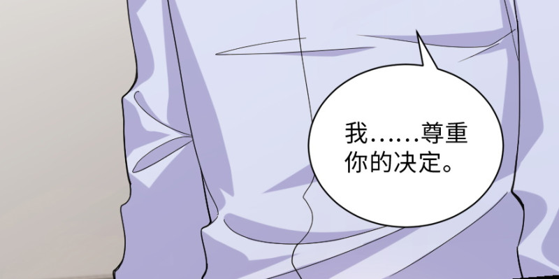 第 102 页