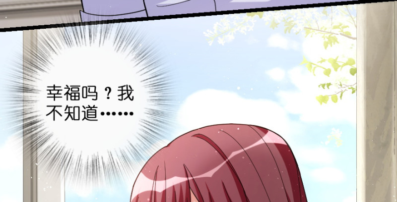 第 103 页