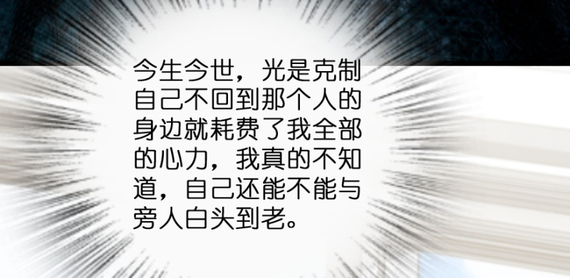 第 114 页