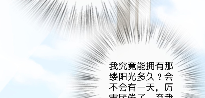 第 115 页