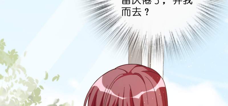 第 116 页