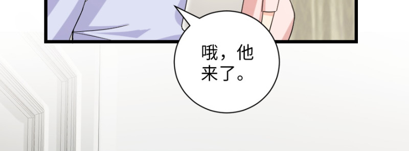 第 123 页