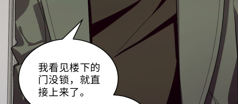 第 127 页
