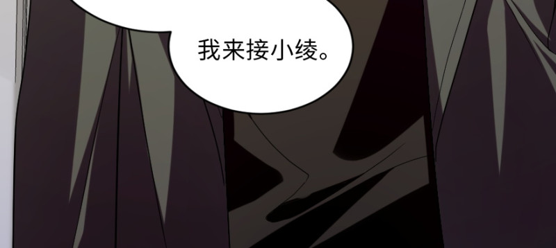 第 128 页