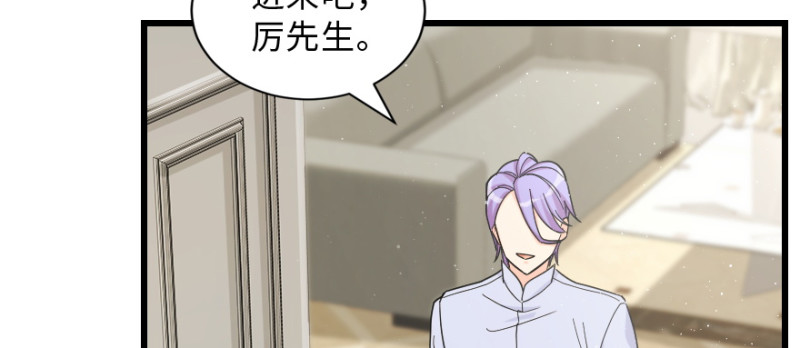 第 130 页