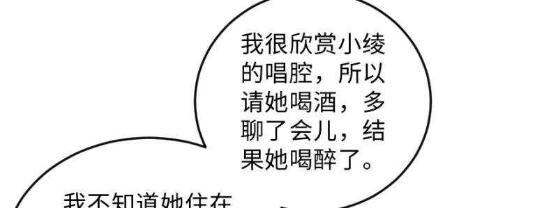第 133 页