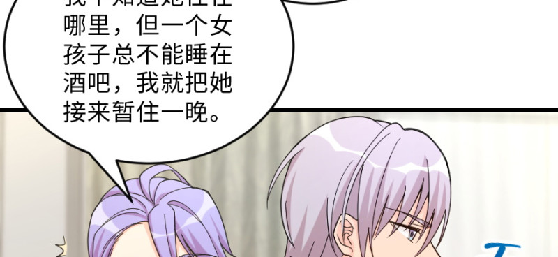 第 134 页