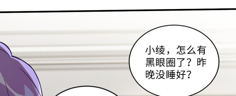 第 136 页