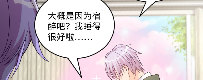 第 137 页