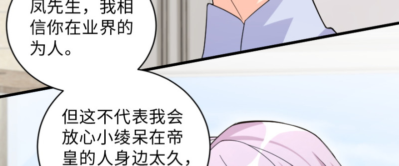 第 141 页