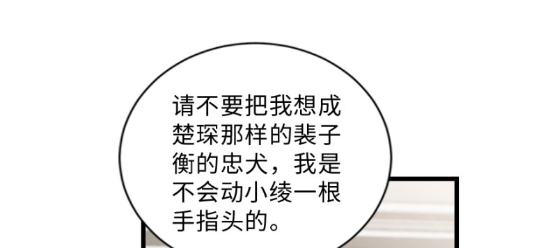 第 146 页