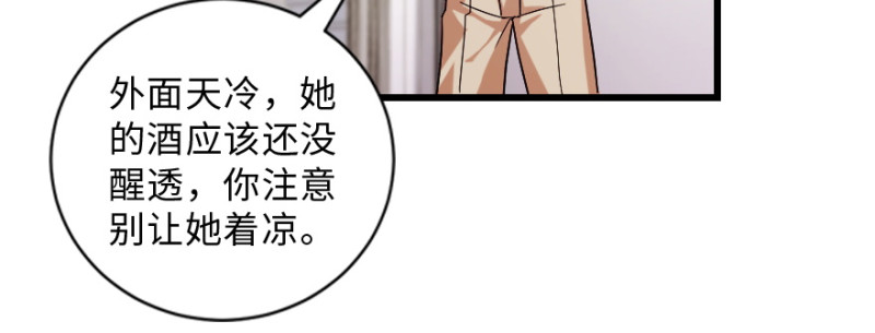 第 149 页