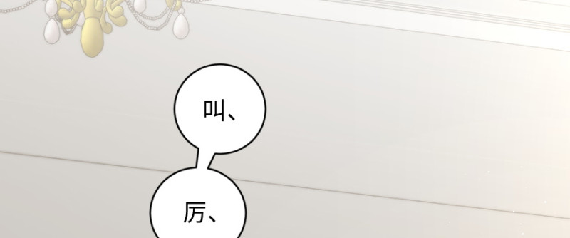 第 153 页
