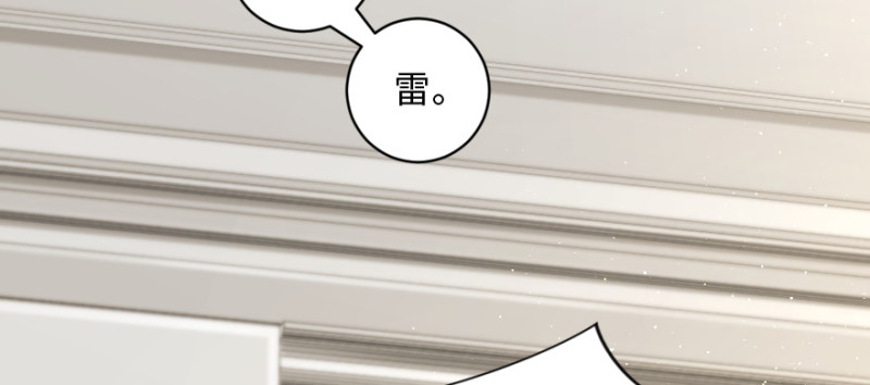第 154 页