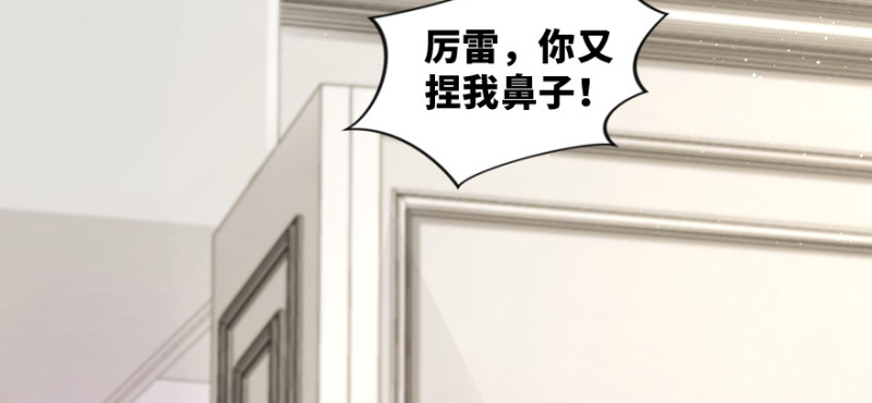 第 155 页