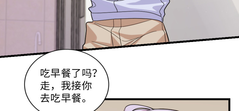 第 158 页