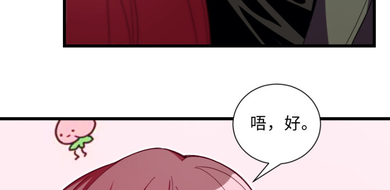 第 161 页