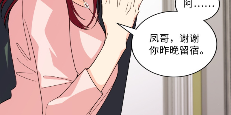 第 169 页