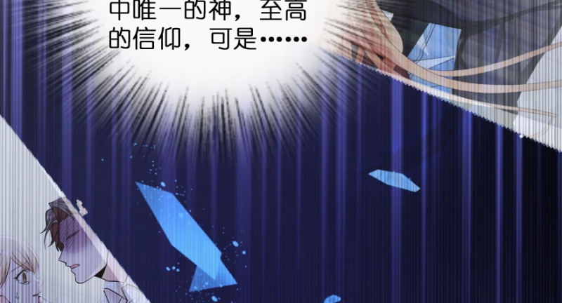 第 83 页