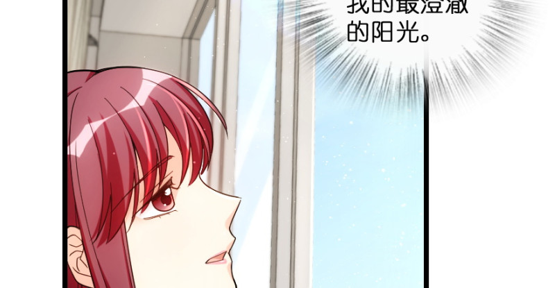 第 98 页
