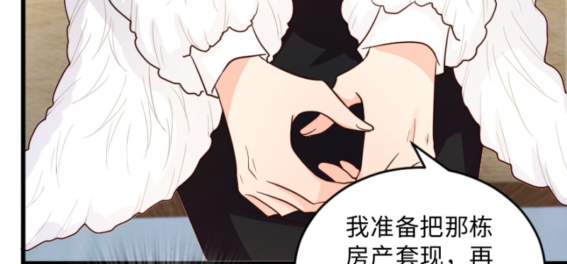 第 100 页