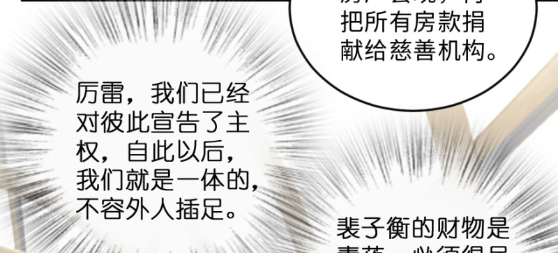 第 101 页