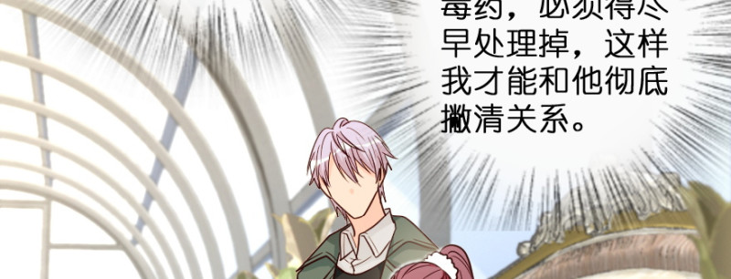 第 102 页