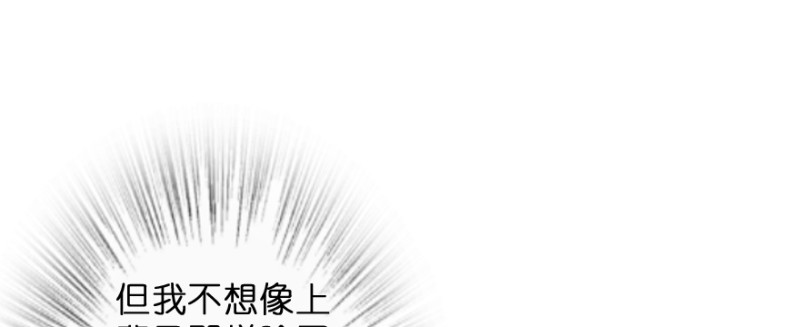 第 104 页