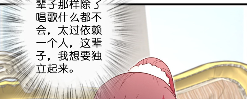 第 105 页