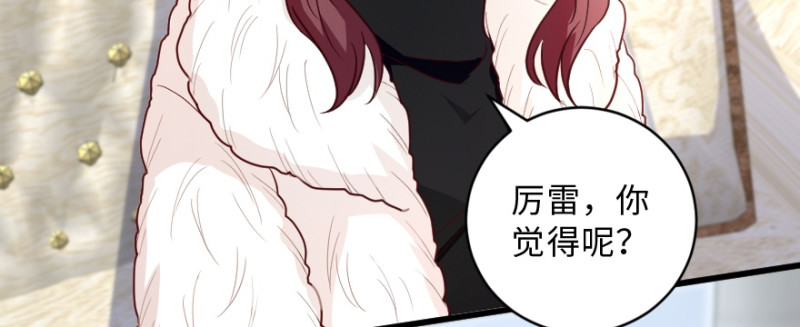 第 107 页