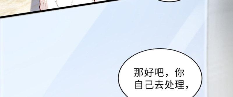 第 108 页