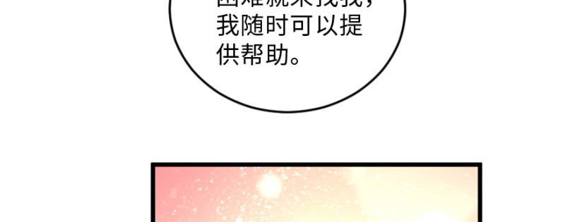 第 112 页
