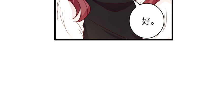 第 115 页