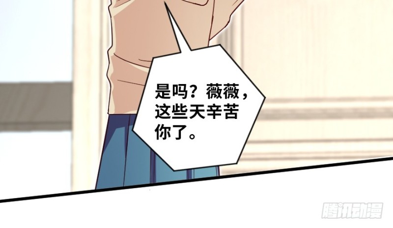 第 120 页
