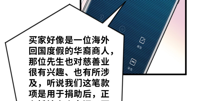 第 125 页