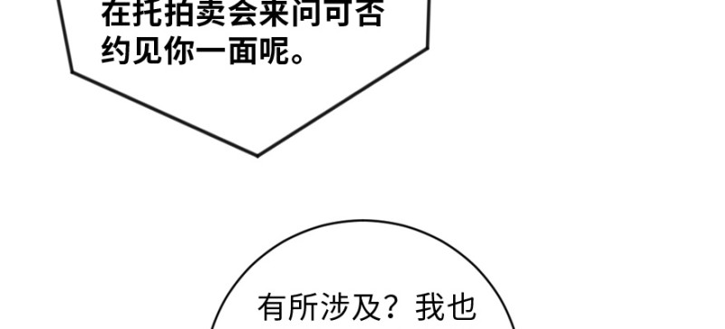 第 126 页