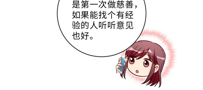 第 127 页