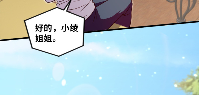 第 130 页